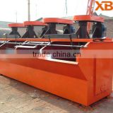 Gold & Copper Ore Concentrator Flotation Machine Prcie for Beneficiation Process