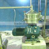 Dairy Cream Separator