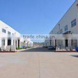 Qingdao G&Z Trading Co., Ltd. company overview - view 1 thumbnail