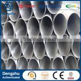 Cold Rolled 304 Stainless Steel Welded Pipe thumbnail-3