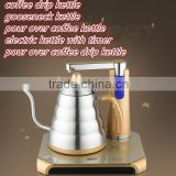 coffee drip kettle,gooseneck kettle,pour over coffee kettle,electric kettle with timer,pour over coffee drip kettle