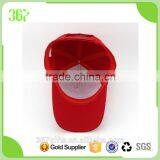 Promotional Red Unisex Six Panel Custom Adults Sports Baseball Cap thumbnail-6