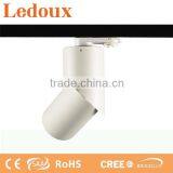 2016 New 360 Rotating Modern Led Cob Track Light 25w
