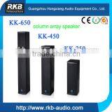 KK-250 4 Inch Column Loudspeaker With Good Price