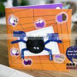Sell Cheap Halloween Card,Wenzhou thumbnail-1