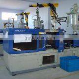 Yantai CMC Plastic Packages Co., Ltd. company overview - view 1 thumbnail