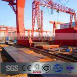 Mild Steel Plate Price/low Price Prime Mild Steel Plate Astm A36/ St37 / St52/q235/ss400/q355/ss355jr