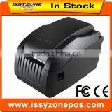 112 mm Printer For Aluminum Label Barcode ITPP041