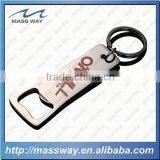 Fashion Custom PVC Coated Stainless Steel Beer Bottle Opener Quality Choice thumbnail-6
