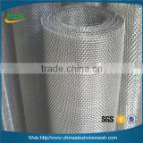140 Mesh Sulfur Resistance FeCrAl Metal Wire Mesh Screen (free Sample)