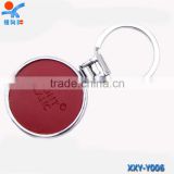 red metal key chains for promotion