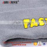 2016 Beanie Acrylic Plain Knit Beanie Hats for Men thumbnail-3