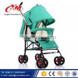China Cheap Baby Stroller Manufacturer / Twin Baby Stroller Baby Carriage Favors / thumbnail-6