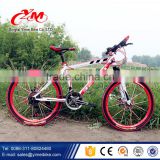 Stock !!! 26 inch carbon mountain bike frame/mountain bike with cheap price/hot selling cheap mountain bicycle