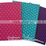 PU Leather Hardcover Notebook/agenda With Silk Printing