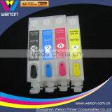 High Quality Wenon Xp201 Ink Cartridge With Chip Wholesale thumbnail-1