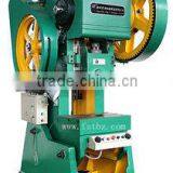 Lid Punching Machine for Can Making/ Can Accessories thumbnail-1