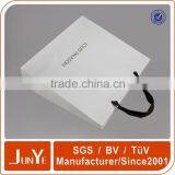 White Embossed Printed Kraft Paper Bags Hard Paper Bag thumbnail-1