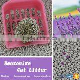 Customized Natural Cat Litter Bentonite Clay thumbnail-1