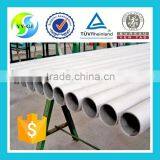 317 Stainless Steel Seamless Pipe thumbnail-6