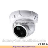 2015 newest CCTV products metal waterproof IP66 cctv camera for wholesales