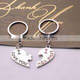Manufactory Price Classical Design Lovers Keys Chain Silver Plated Heart Shaped Charm Keychain/ thumbnail-3