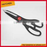 KS009W 2016 LFGB Certificated Ktichen Utensil Stainless Steel Colourful Kitchen Scissors