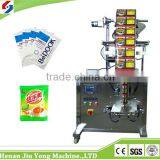 Hot Sale in Western Africa Coffee Pod Packaging Machine