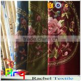 100% Silk with classic embroidery design- luxury full screen embroidered- light weight curtain fabric