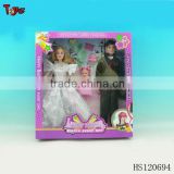 Super plastic baby doll toy