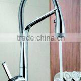 Chrome Commercial Style Flexible Spout Kitchen Faucet 8620-CP thumbnail-1
