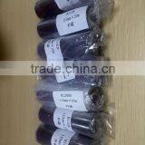 Resin Ribbon 110mm 20m Long Sample Free Sale thumbnail-4