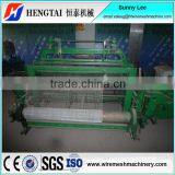 Golden Supplier High Quality Full Automatic Crimped Wire Mesh Weaving Machine