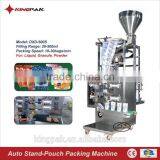 DXD-500S Automatic Doypack And Stand Up Pouch Packing Machine