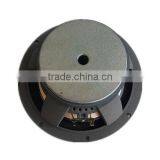 6.5 Midwoofer thumbnail-3