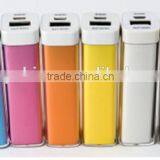 2015 new arrival product 2200mAh power bank