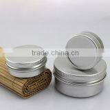 50g 60g 80g 100g aluminium jar for skin balm,body balm jar, lip balm cosmetic container