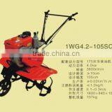 Mini Tiller 1WG4.0