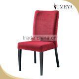 Wholesale Luxury Wood Look Legs Dining Chair Modern With Red Fabric thumbnail-4