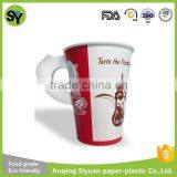 Hot Sale Take Away Disposable Paper Cups For Coffee With Handle 9oz thumbnail-1