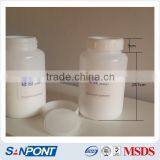 SANPONT Chemical HPLC Packing Material Silica Gel C18 Agent Wanted thumbnail-3