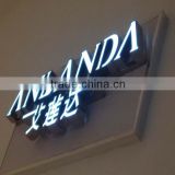 Advertising Acrylic Channel Sign Letters