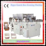 Automatic Small Food Box Forming Machine With High Quality