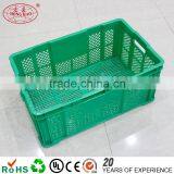 fresh plastic fruit basket plastic crates for meat, food ,vegetables made in china top manufacturer