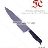 Top Quality Novelty Forged With POM 8" Chef Knife