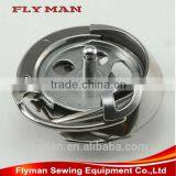 DP2-NJ771 Rotary Hook for 781 / Sewing Machine Part