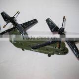 Sidiou Group S026 7" Rc Remote Control Helicopter, 3 Channels Infrared Control Indoo thumbnail-5