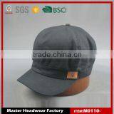 Custom High Quality Winter Fashion Fitted Cap thumbnail-1