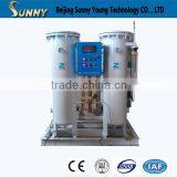 PSA Oxygen Generator thumbnail-6