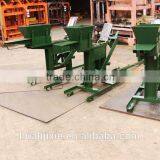 Huali Brand QMR2-40 Best Quality Manual Clay Brick Making Machine Iran Product Brick Making Machine Price